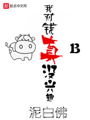yezubuluocom