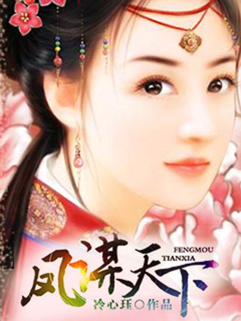 坑王驾到