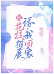 女生喜欢男生的哪里