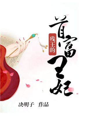 金8天国视频