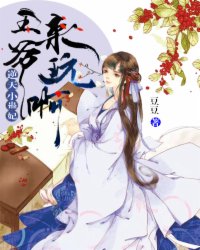 首播影院6029
