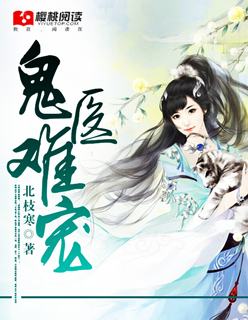 三毛从军记1