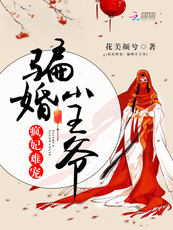 多鱼网官网