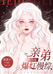 暖暖的婚后生活