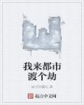 无性不爱