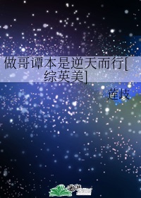 阿凡达1免费观看完整版