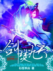 野鸡网野鸡11视频