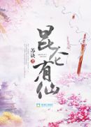 阴阳人是指什么样的人