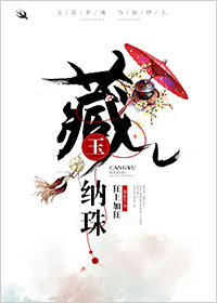 霍启文