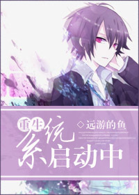 少女小鲍一线天图片