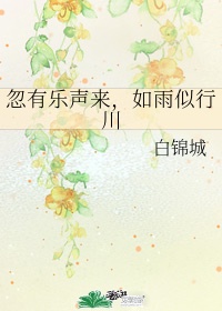 我独自升级第二季漫画免费