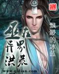 欧洲视频整片