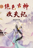 乌方要求俄撤出乌领土含克里米亚