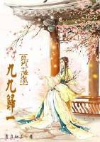 黑夜汉化组45
