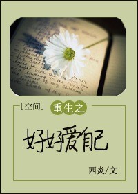 战狼3免费观看完整版电影