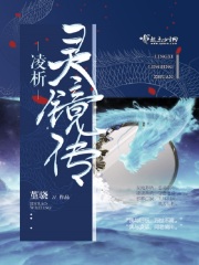 重生之药香