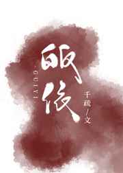 飘雪