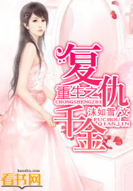 女人下面的视频
