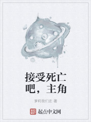 色戒迅雷