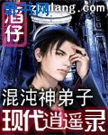 小妖精你太紧了1v1h