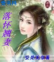 寺庙和尚个个很凶猛4