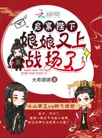 全民情敌
