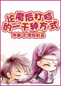 燕子门决战