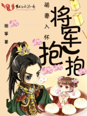 华阙阙穿成男主的炮灰前妻小说