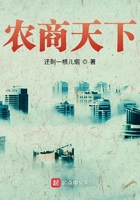 中国有嘻哈第二季