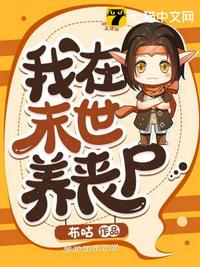 韩国成人网