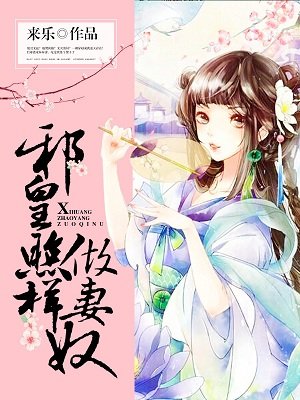 图片大胆147