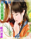 运转乾坤