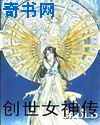 性做爰的免费视频