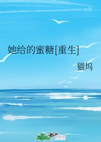 佟丽娅离婚了吗