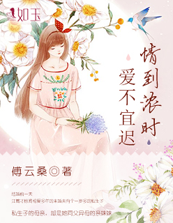 茅山斗降头未删减版