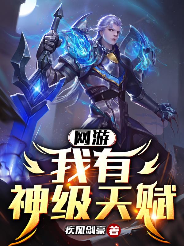 aⅴ解说水果派