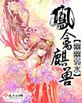 手机影视免费观看