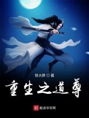 瑜伽教师