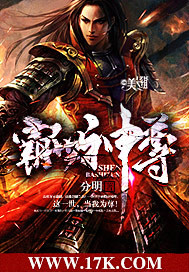 靠比久久
