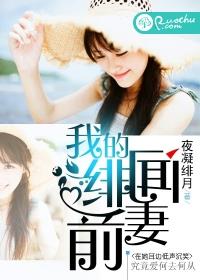 和女朋友的妈妈第一次聊天聊什么