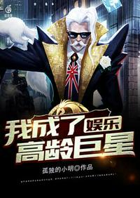 泰剧爱似苍穹