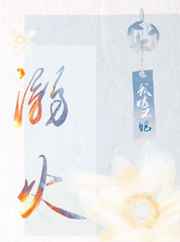 错点鸳鸯