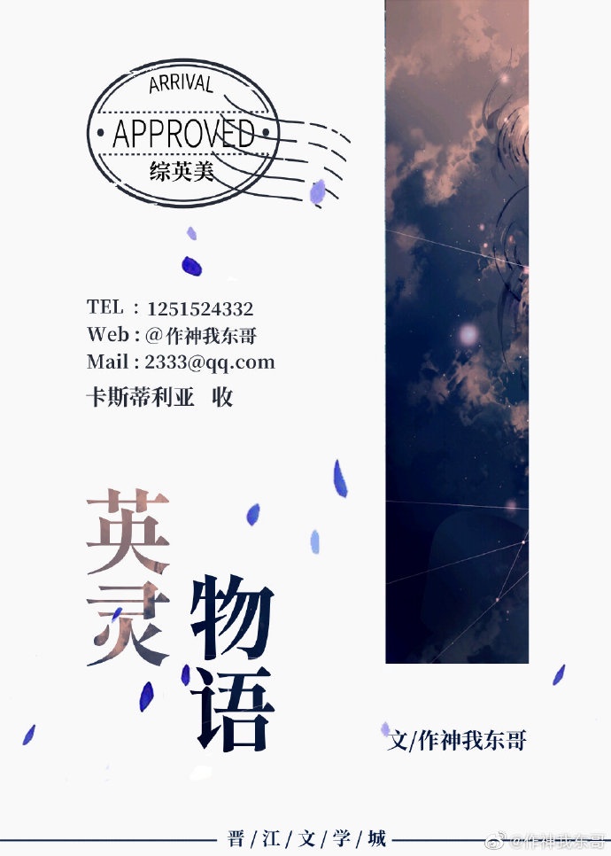迷粤语