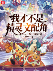 国产精品露脸脏话对白