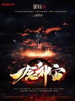 少女的比免费视频