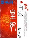 男主重欲到处做的h文