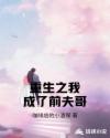 奥特曼头像