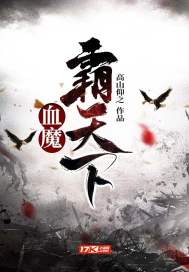 生化危机6在线观看全集