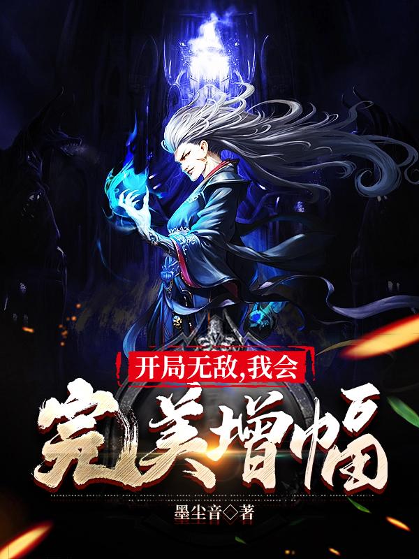 乡村乱欲
