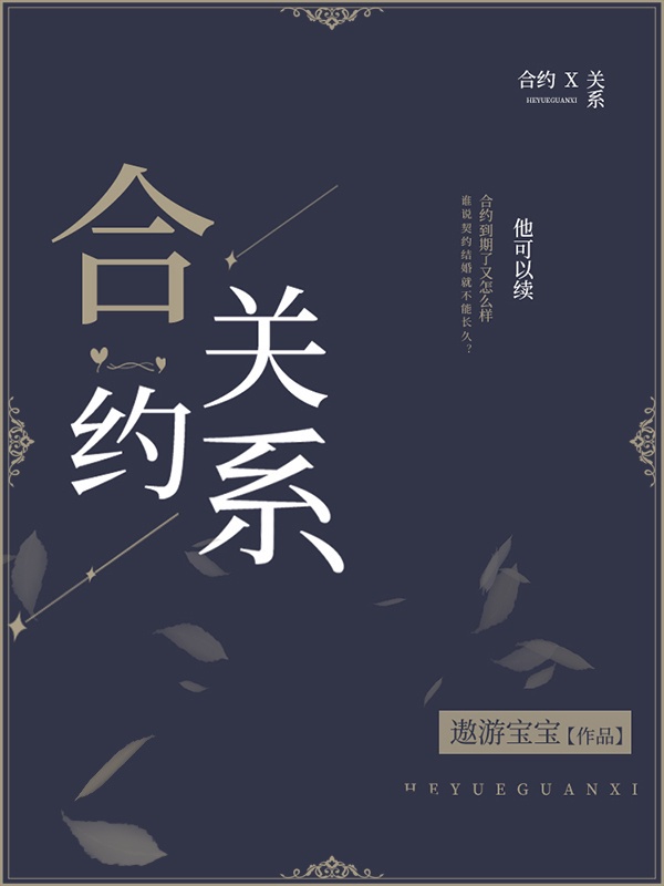 巨兽之喉 1v1甜肉